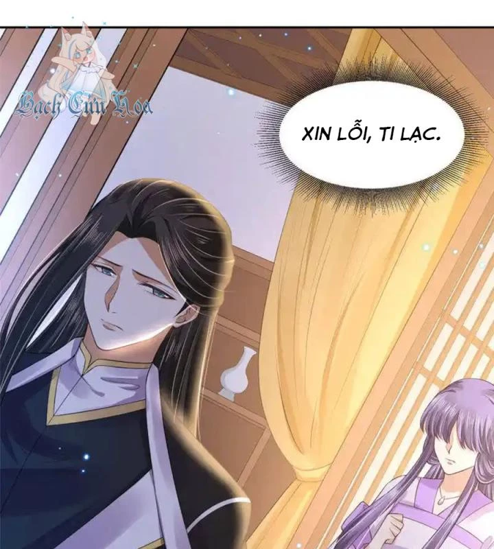 Hồ Ly Tinh Của Trẫm Chapter 85 - 25