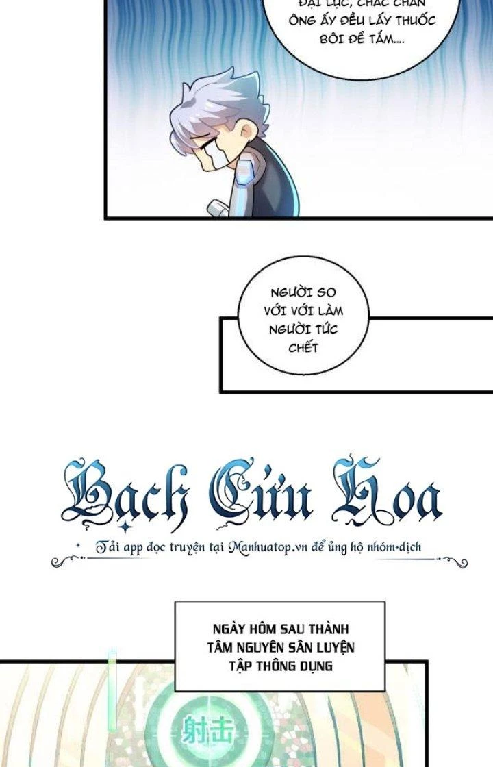 Đại Lão Nãy Có Chút Cẩu Thả, Náo Động Cả Thiên Khởi Chapter 12 - 8