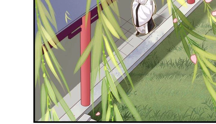 Bị Yêu Quái Bao Vây, Ta Vô Tình Nhặt Được Tiểu Ma Nữ?! Chapter 13 - 48