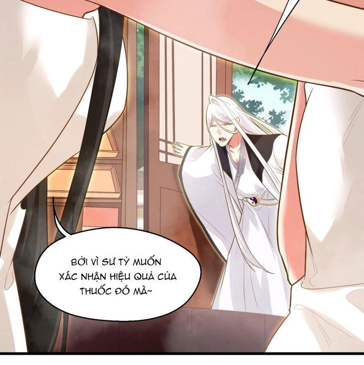 Bị Yêu Quái Bao Vây, Ta Vô Tình Nhặt Được Tiểu Ma Nữ?! Chapter 13 - 56