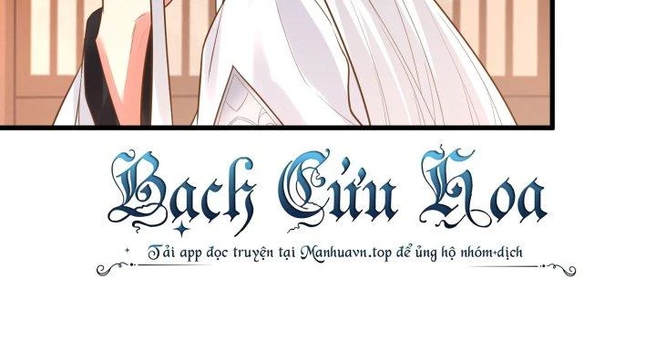 Bị Yêu Quái Bao Vây, Ta Vô Tình Nhặt Được Tiểu Ma Nữ?! Chapter 13 - 65