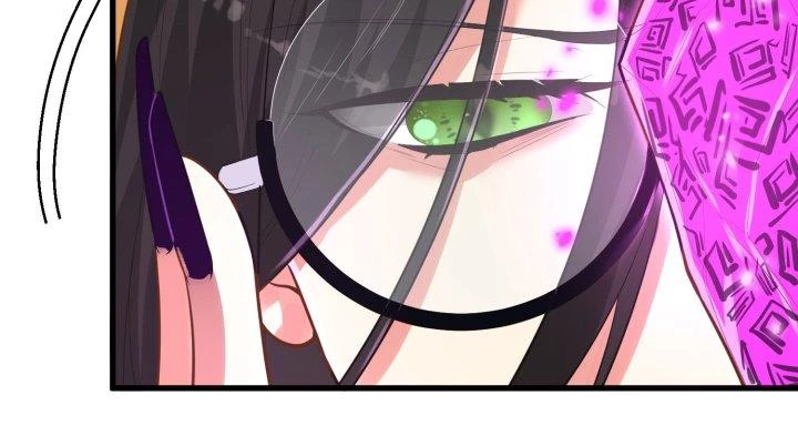 Bị Yêu Quái Bao Vây, Ta Vô Tình Nhặt Được Tiểu Ma Nữ?! Chapter 13 - 77