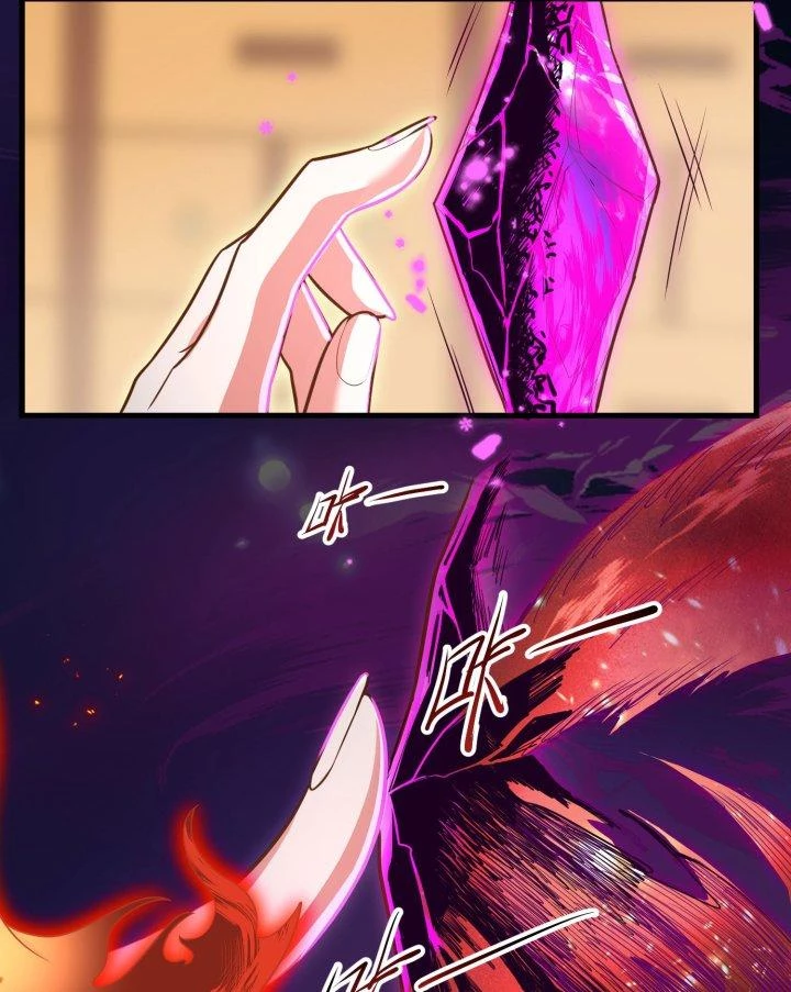 Bị Yêu Quái Bao Vây, Ta Vô Tình Nhặt Được Tiểu Ma Nữ?! Chapter 13 - 87