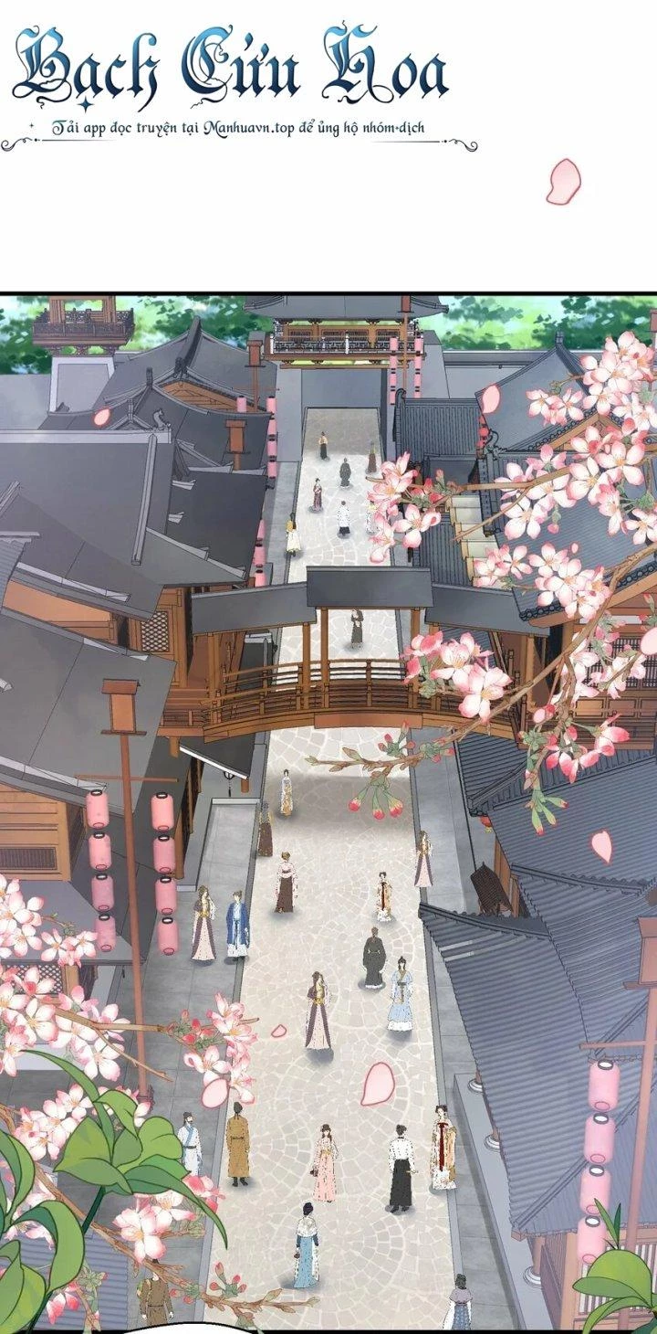 Bị Yêu Quái Bao Vây, Ta Vô Tình Nhặt Được Tiểu Ma Nữ?! Chapter 14 - 2