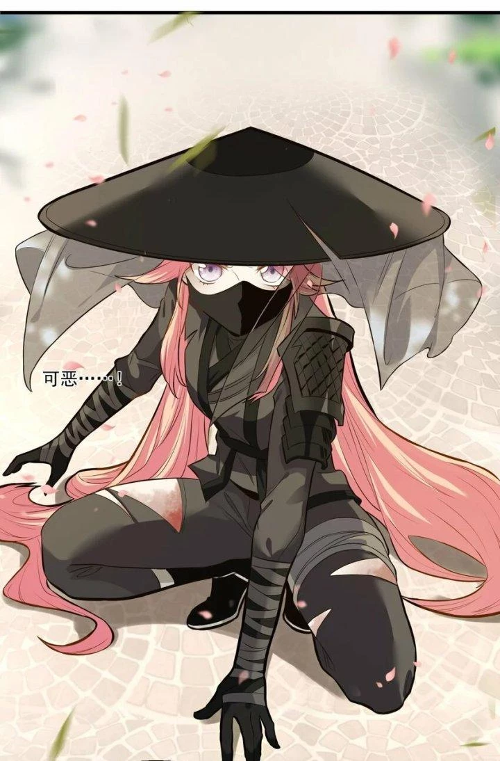 Bị Yêu Quái Bao Vây, Ta Vô Tình Nhặt Được Tiểu Ma Nữ?! Chapter 14 - 26