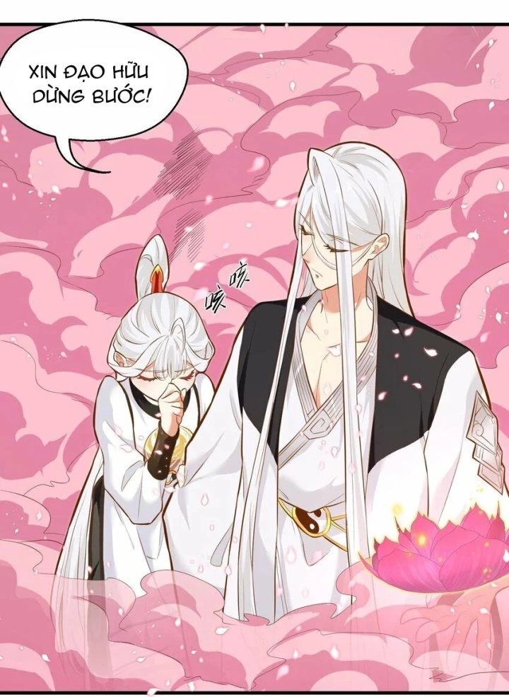 Bị Yêu Quái Bao Vây, Ta Vô Tình Nhặt Được Tiểu Ma Nữ?! Chapter 14 - 48