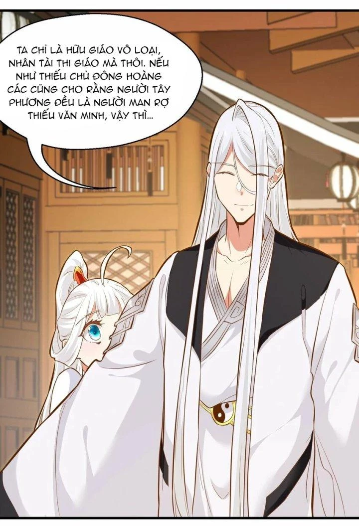 Bị Yêu Quái Bao Vây, Ta Vô Tình Nhặt Được Tiểu Ma Nữ?! Chapter 14 - 53