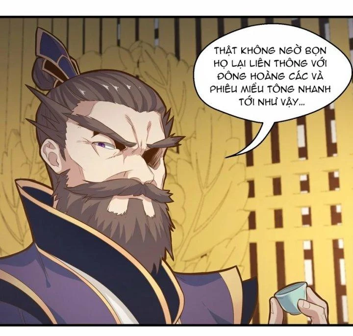 Bị Yêu Quái Bao Vây, Ta Vô Tình Nhặt Được Tiểu Ma Nữ?! Chapter 14 - 64