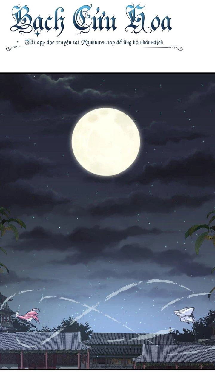 Bị Yêu Quái Bao Vây, Ta Vô Tình Nhặt Được Tiểu Ma Nữ?! Chapter 16 - 2