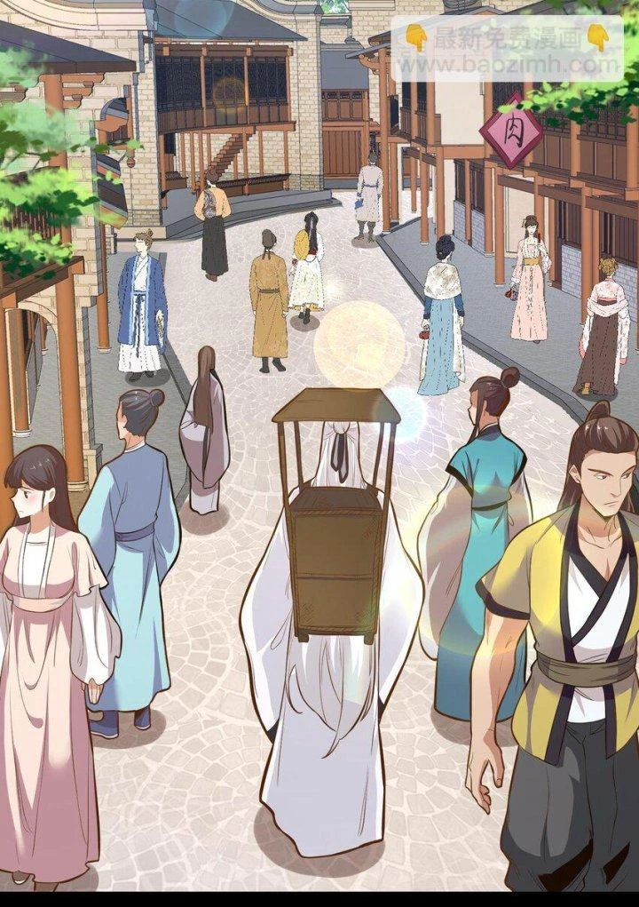 Bị Yêu Quái Bao Vây, Ta Vô Tình Nhặt Được Tiểu Ma Nữ?! Chapter 16 - 5