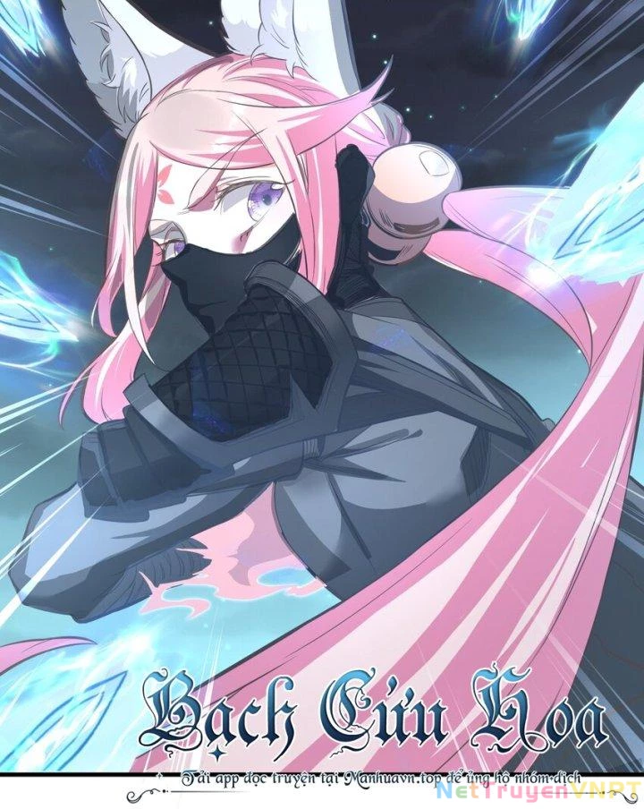 Bị Yêu Quái Bao Vây, Ta Vô Tình Nhặt Được Tiểu Ma Nữ?! Chapter 16 - 16