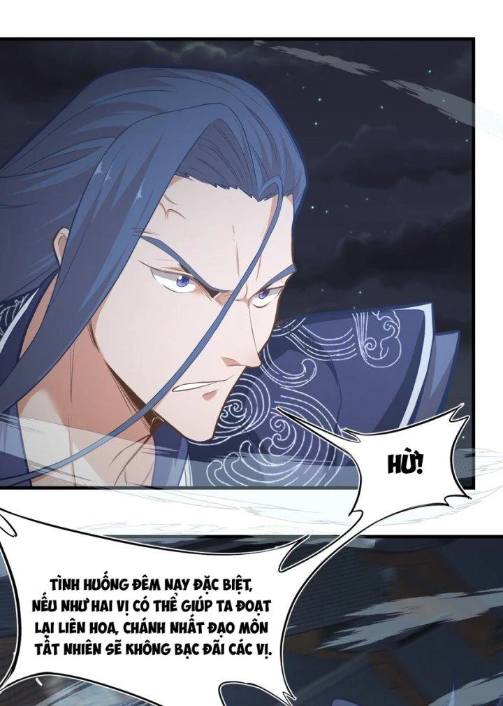 Bị Yêu Quái Bao Vây, Ta Vô Tình Nhặt Được Tiểu Ma Nữ?! Chapter 16 - 27