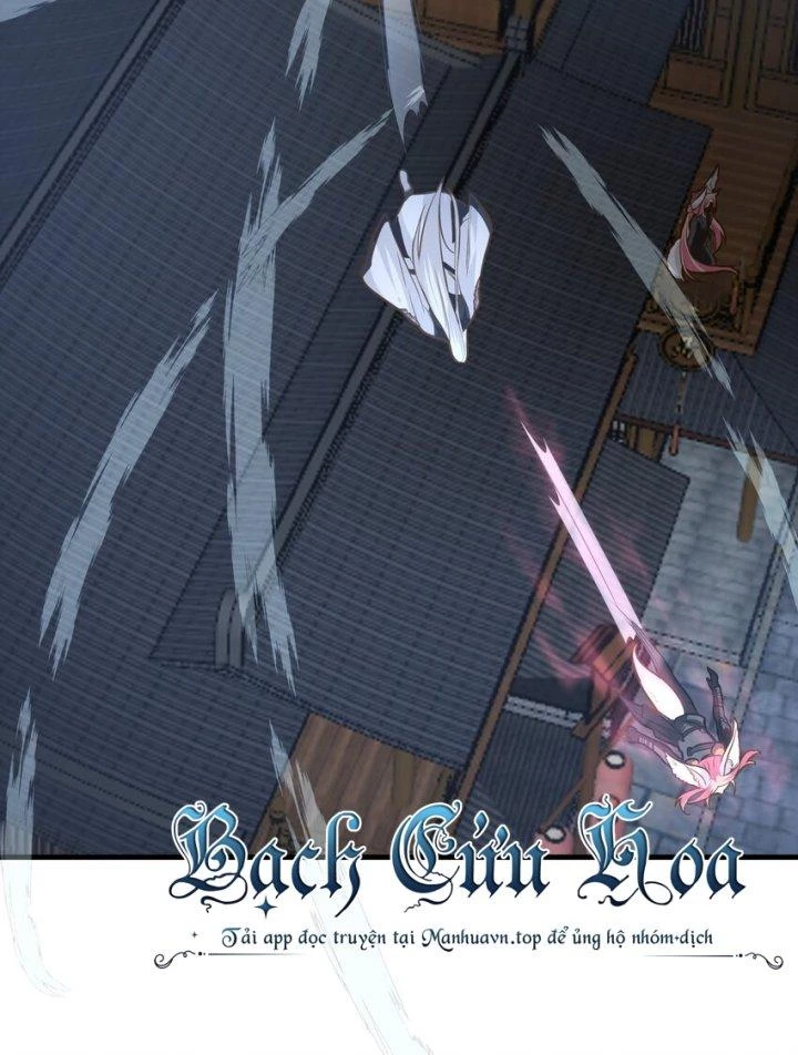 Bị Yêu Quái Bao Vây, Ta Vô Tình Nhặt Được Tiểu Ma Nữ?! Chapter 16 - 31