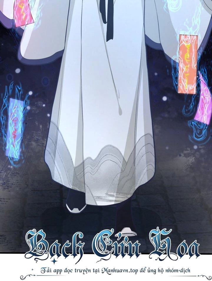 Bị Yêu Quái Bao Vây, Ta Vô Tình Nhặt Được Tiểu Ma Nữ?! Chapter 16 - 61