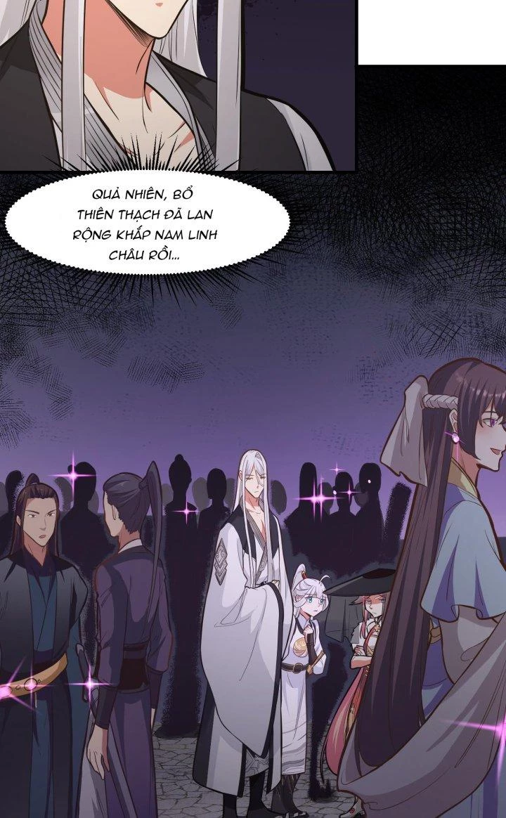 Bị Yêu Quái Bao Vây, Ta Vô Tình Nhặt Được Tiểu Ma Nữ?! Chapter 19 - 13