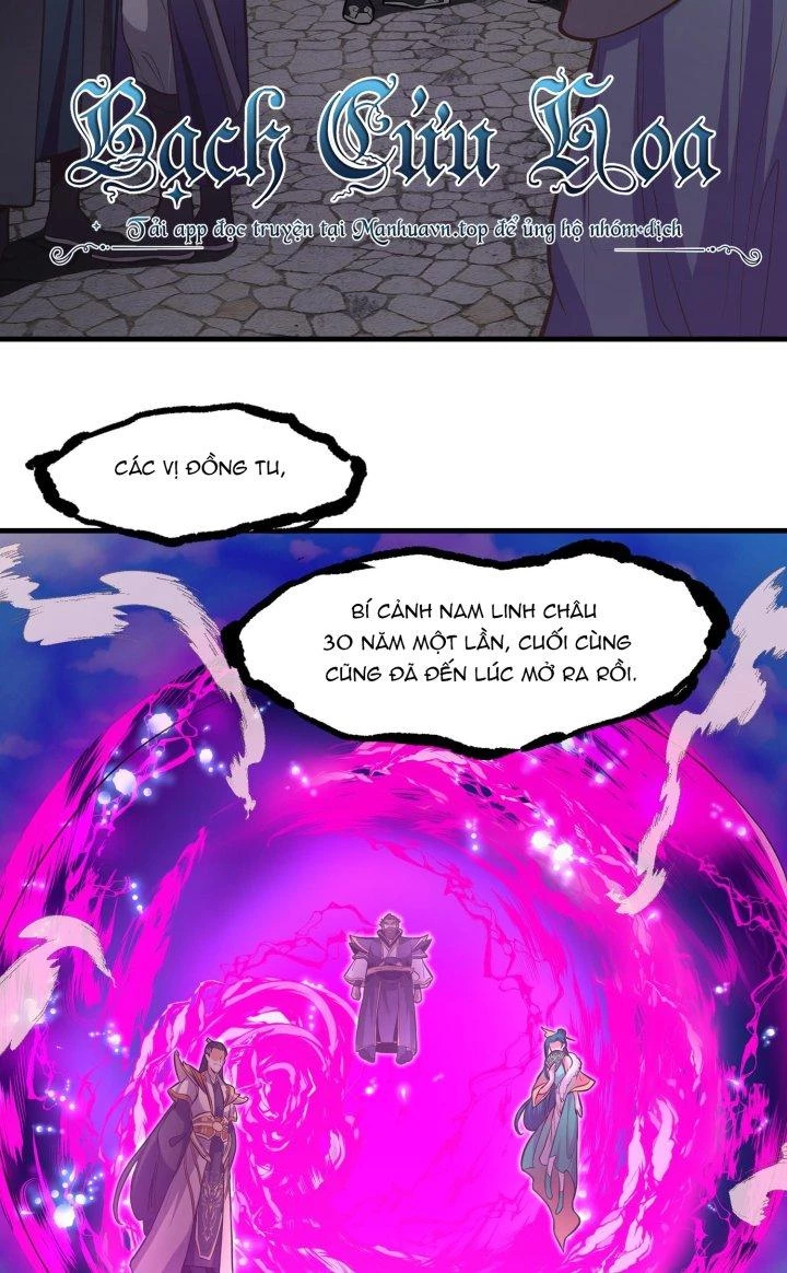 Bị Yêu Quái Bao Vây, Ta Vô Tình Nhặt Được Tiểu Ma Nữ?! Chapter 19 - 14