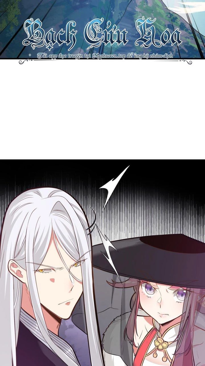 Bị Yêu Quái Bao Vây, Ta Vô Tình Nhặt Được Tiểu Ma Nữ?! Chapter 19 - 19