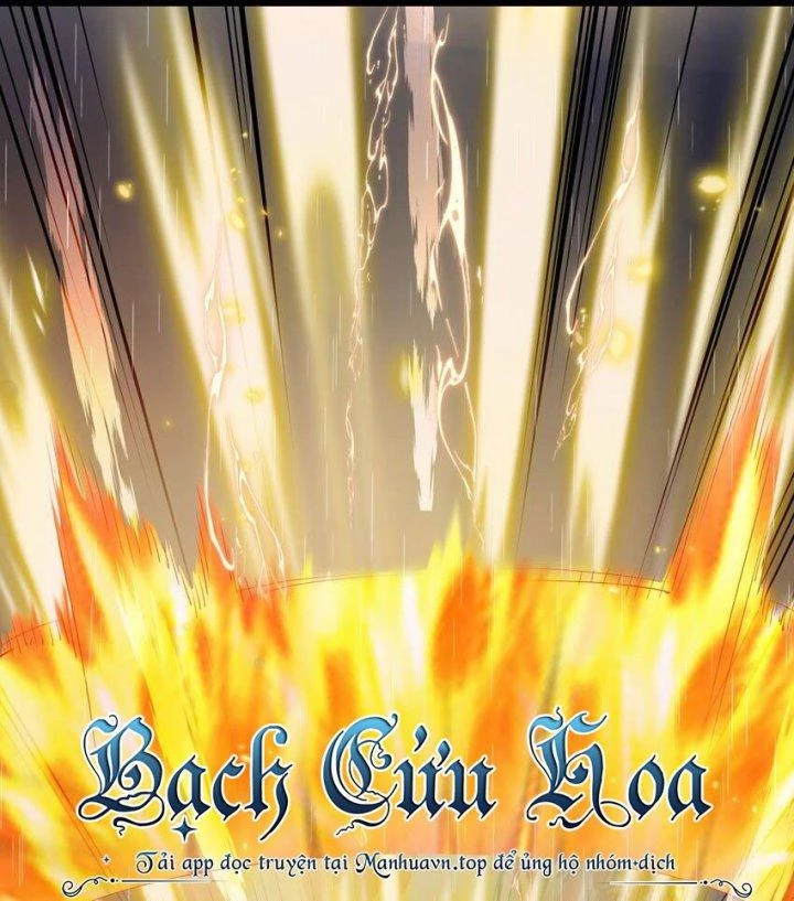 Bị Yêu Quái Bao Vây, Ta Vô Tình Nhặt Được Tiểu Ma Nữ?! Chapter 21 - 4