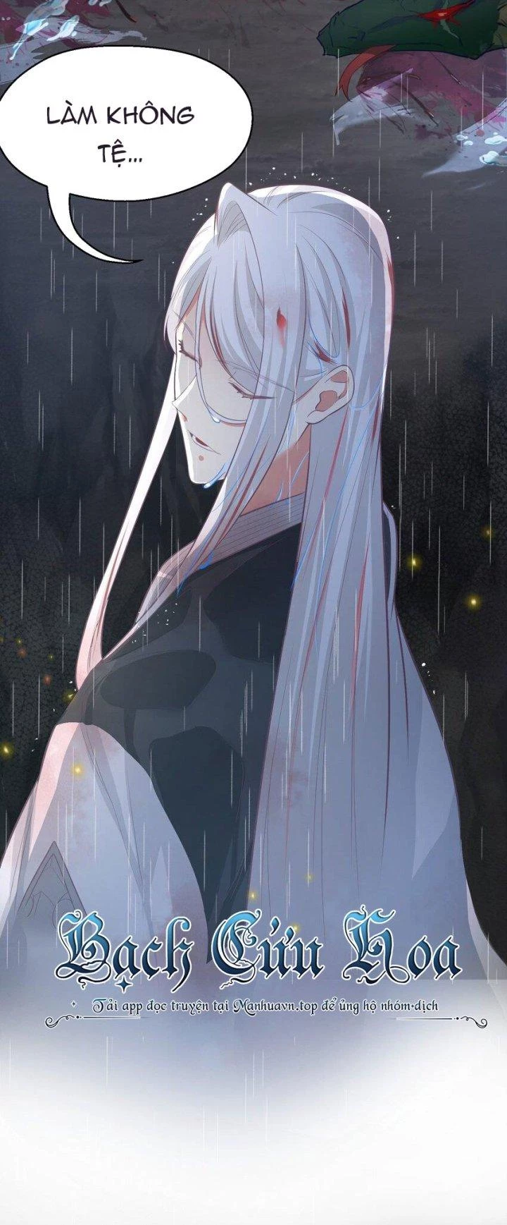 Bị Yêu Quái Bao Vây, Ta Vô Tình Nhặt Được Tiểu Ma Nữ?! Chapter 21 - 8