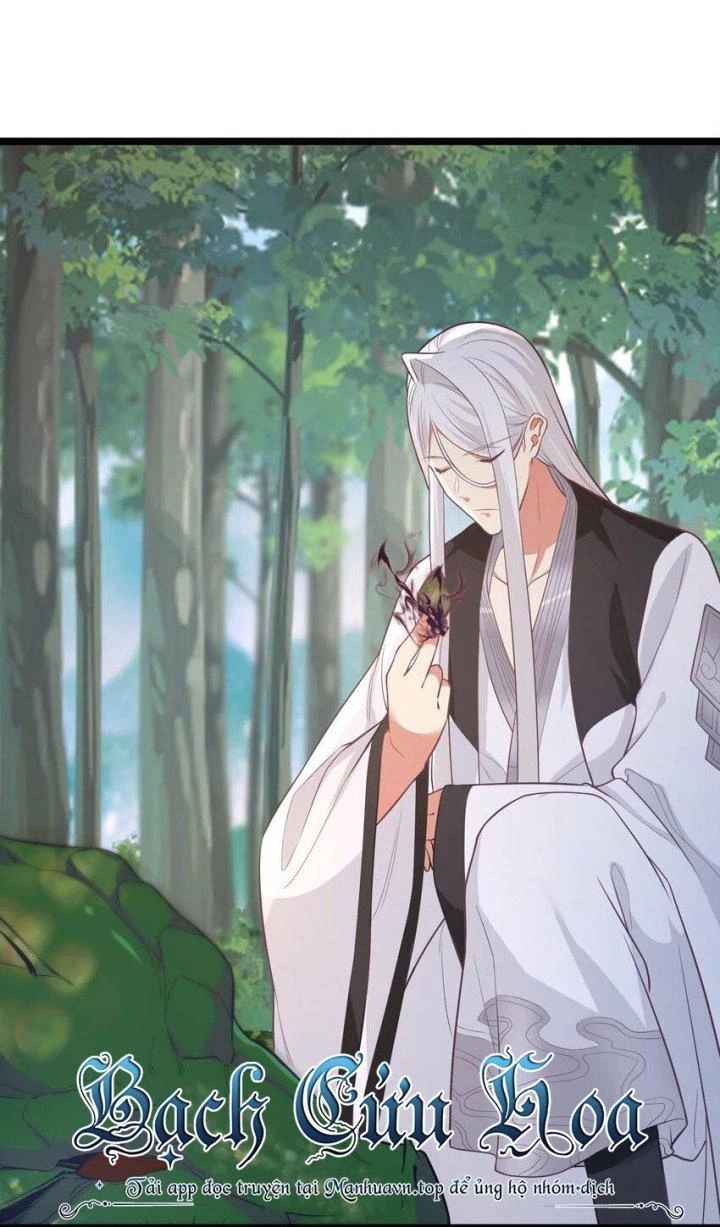 Bị Yêu Quái Bao Vây, Ta Vô Tình Nhặt Được Tiểu Ma Nữ?! Chapter 21 - 13