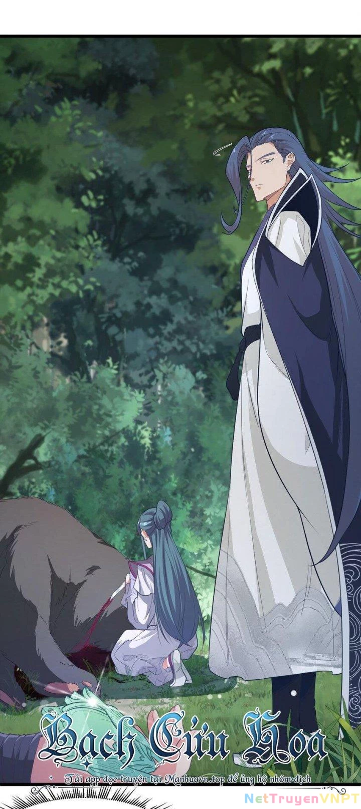 Bị Yêu Quái Bao Vây, Ta Vô Tình Nhặt Được Tiểu Ma Nữ?! Chapter 21 - 24