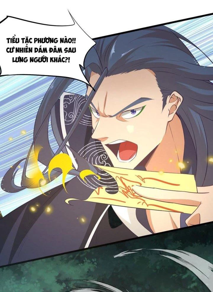 Bị Yêu Quái Bao Vây, Ta Vô Tình Nhặt Được Tiểu Ma Nữ?! Chapter 21 - 32