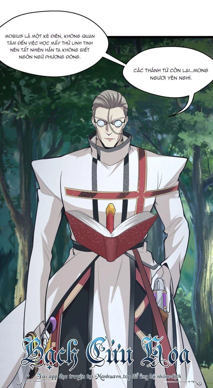 Bị Yêu Quái Bao Vây, Ta Vô Tình Nhặt Được Tiểu Ma Nữ?! Chapter 24 - 20