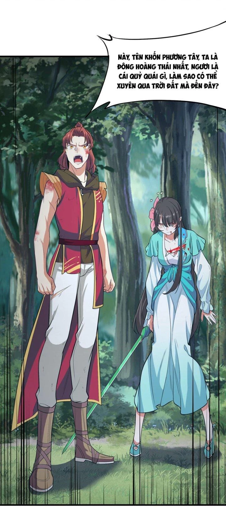 Bị Yêu Quái Bao Vây, Ta Vô Tình Nhặt Được Tiểu Ma Nữ?! Chapter 24 - 28