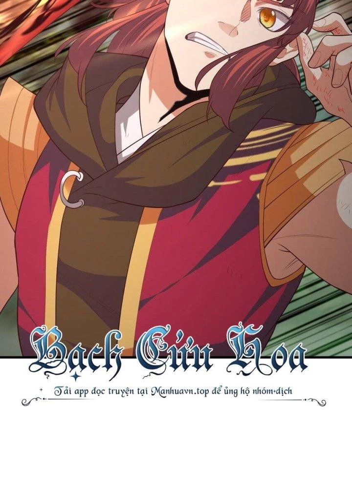 Bị Yêu Quái Bao Vây, Ta Vô Tình Nhặt Được Tiểu Ma Nữ?! Chapter 25 - 6