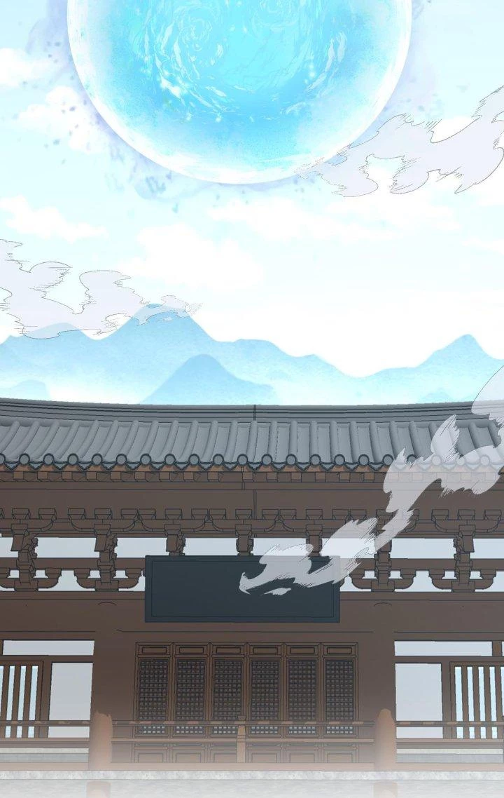 Bị Yêu Quái Bao Vây, Ta Vô Tình Nhặt Được Tiểu Ma Nữ?! Chapter 30 - 2