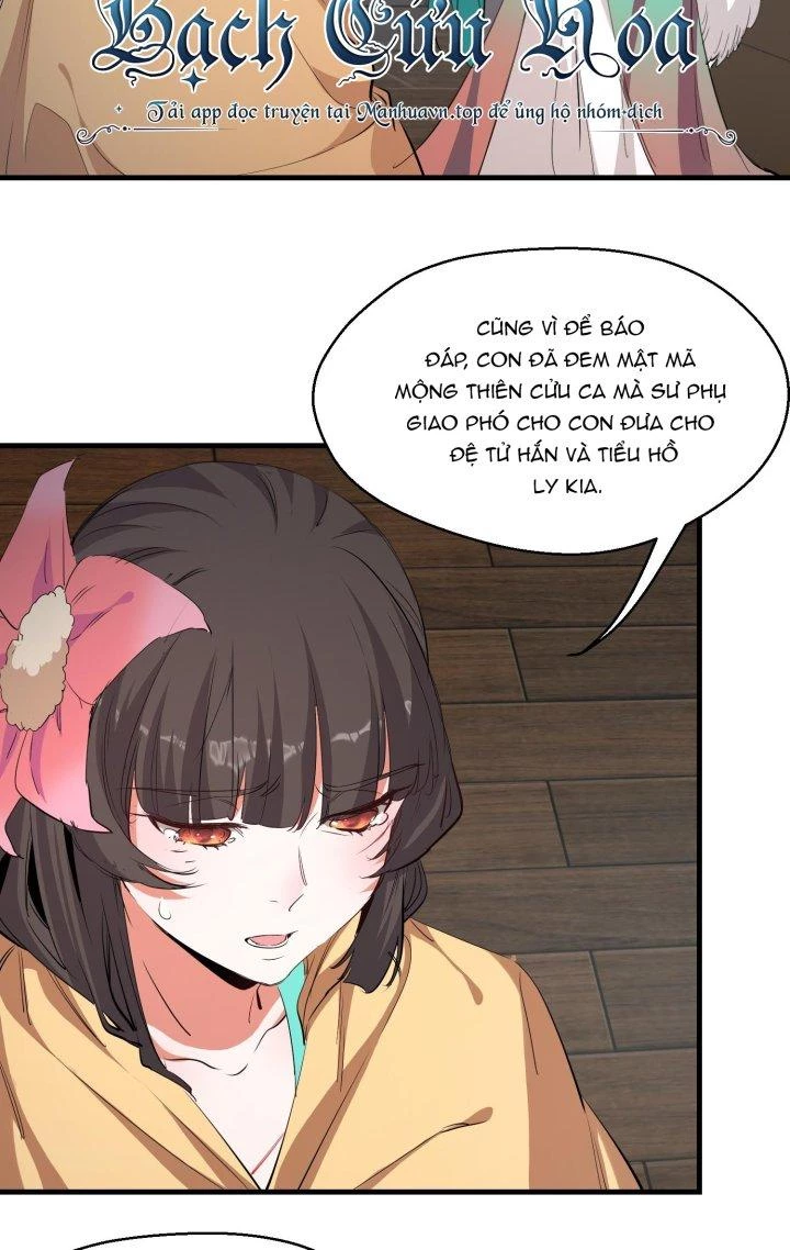 Bị Yêu Quái Bao Vây, Ta Vô Tình Nhặt Được Tiểu Ma Nữ?! Chapter 30 - 6