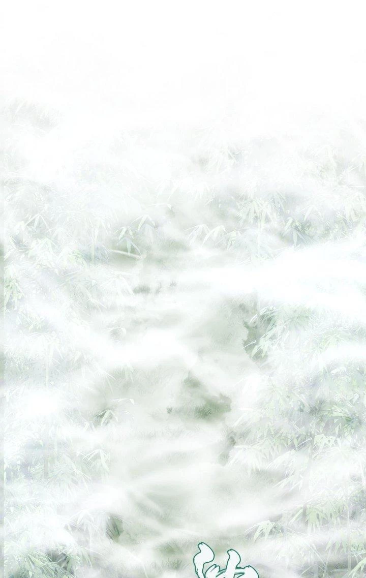 Bị Yêu Quái Bao Vây, Ta Vô Tình Nhặt Được Tiểu Ma Nữ?! Chapter 30 - 8