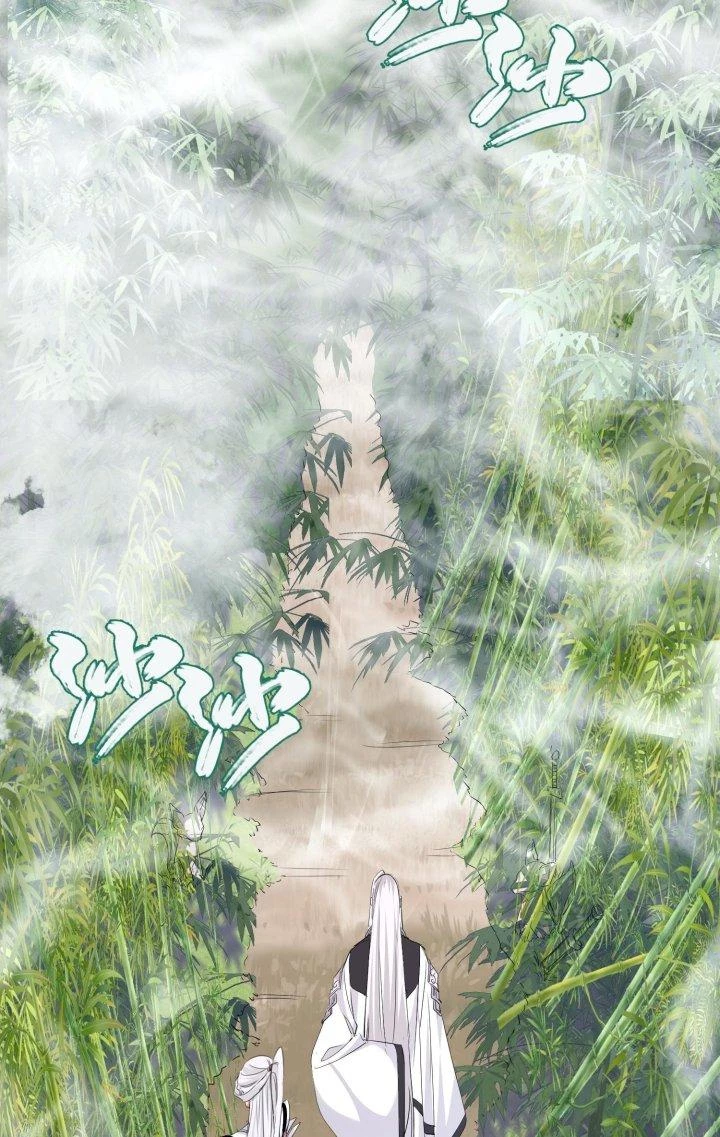 Bị Yêu Quái Bao Vây, Ta Vô Tình Nhặt Được Tiểu Ma Nữ?! Chapter 30 - 9