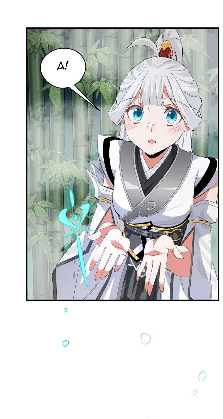 Bị Yêu Quái Bao Vây, Ta Vô Tình Nhặt Được Tiểu Ma Nữ?! Chapter 30 - 17