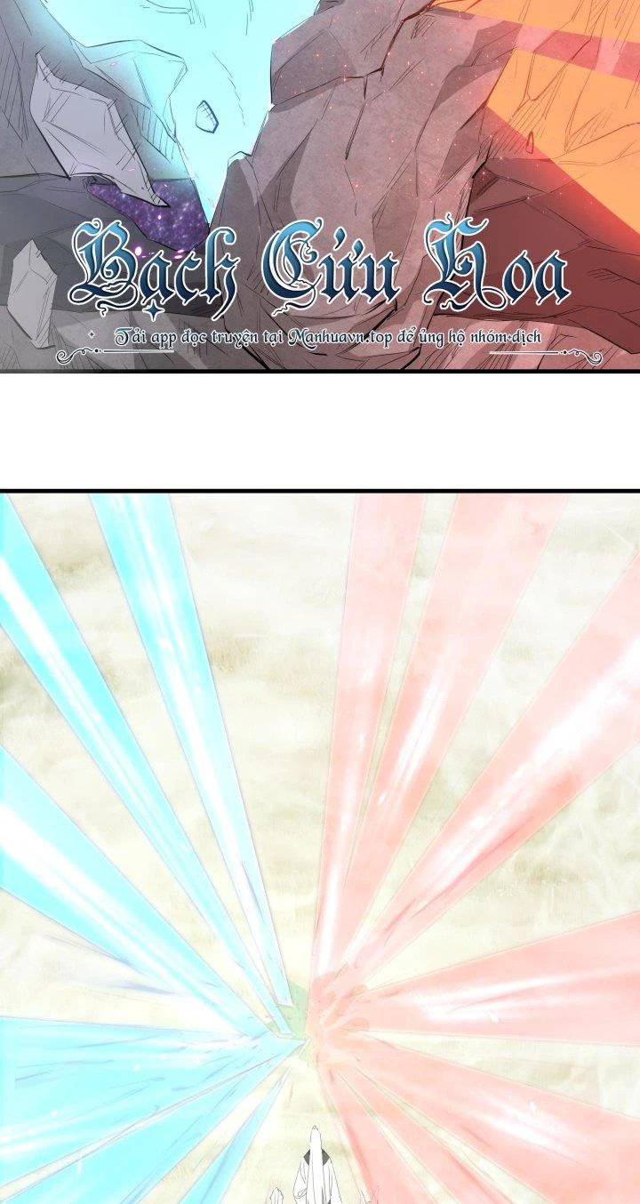 Bị Yêu Quái Bao Vây, Ta Vô Tình Nhặt Được Tiểu Ma Nữ?! Chapter 30 - 20