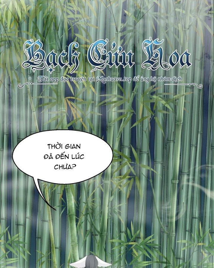 Bị Yêu Quái Bao Vây, Ta Vô Tình Nhặt Được Tiểu Ma Nữ?! Chapter 30 - 34