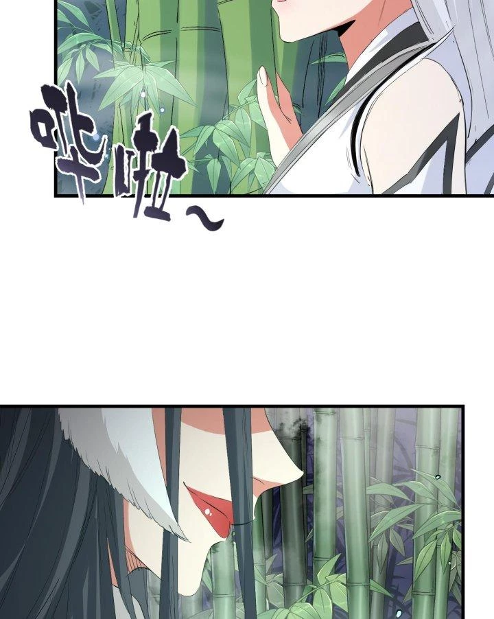 Bị Yêu Quái Bao Vây, Ta Vô Tình Nhặt Được Tiểu Ma Nữ?! Chapter 30 - 36