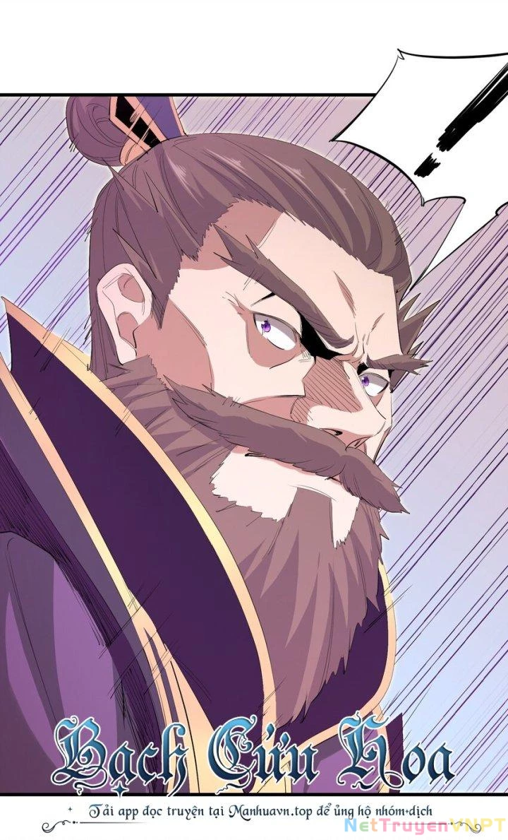 Bị Yêu Quái Bao Vây, Ta Vô Tình Nhặt Được Tiểu Ma Nữ?! Chapter 32 - 13