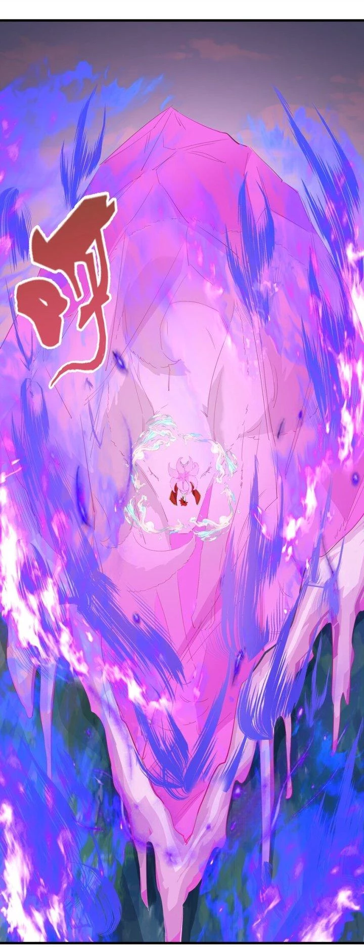 Bị Yêu Quái Bao Vây, Ta Vô Tình Nhặt Được Tiểu Ma Nữ?! Chapter 32 - 27