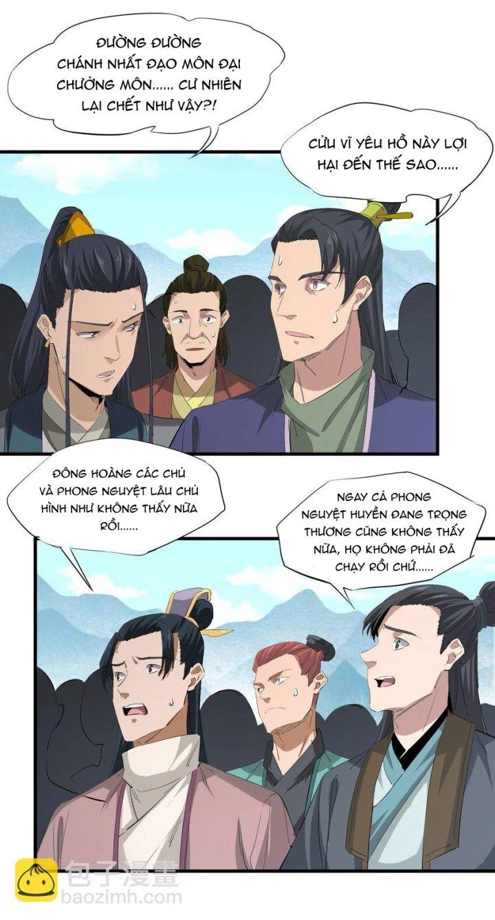 Bị Yêu Quái Bao Vây, Ta Vô Tình Nhặt Được Tiểu Ma Nữ?! Chapter 32 - 41