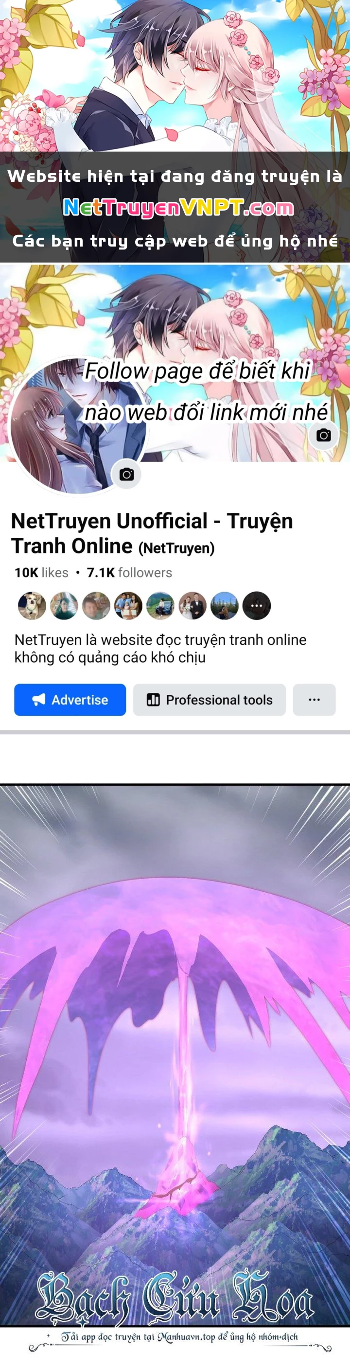 Bị Yêu Quái Bao Vây, Ta Vô Tình Nhặt Được Tiểu Ma Nữ?! Chapter 33 - 1