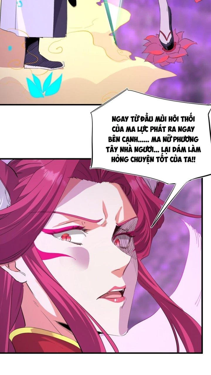 Bị Yêu Quái Bao Vây, Ta Vô Tình Nhặt Được Tiểu Ma Nữ?! Chapter 33 - 14