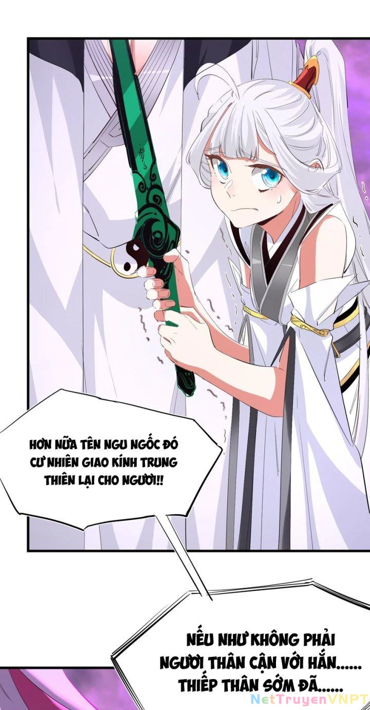 Bị Yêu Quái Bao Vây, Ta Vô Tình Nhặt Được Tiểu Ma Nữ?! Chapter 33 - 15