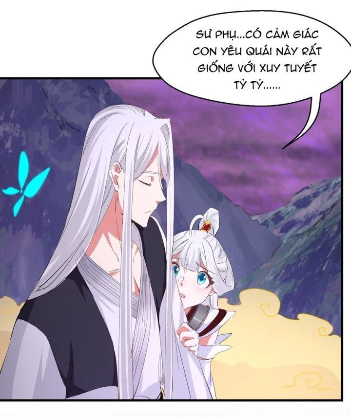 Bị Yêu Quái Bao Vây, Ta Vô Tình Nhặt Được Tiểu Ma Nữ?! Chapter 33 - 17