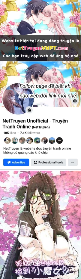 Bị Yêu Quái Bao Vây, Ta Vô Tình Nhặt Được Tiểu Ma Nữ?! Chapter 35 - 1