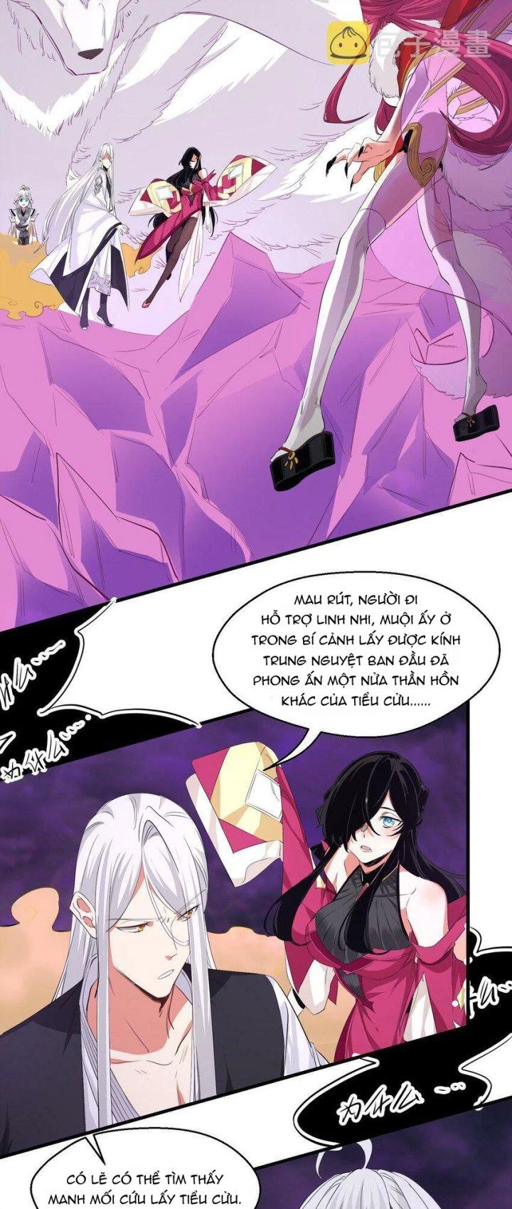 Bị Yêu Quái Bao Vây, Ta Vô Tình Nhặt Được Tiểu Ma Nữ?! Chapter 35 - 5