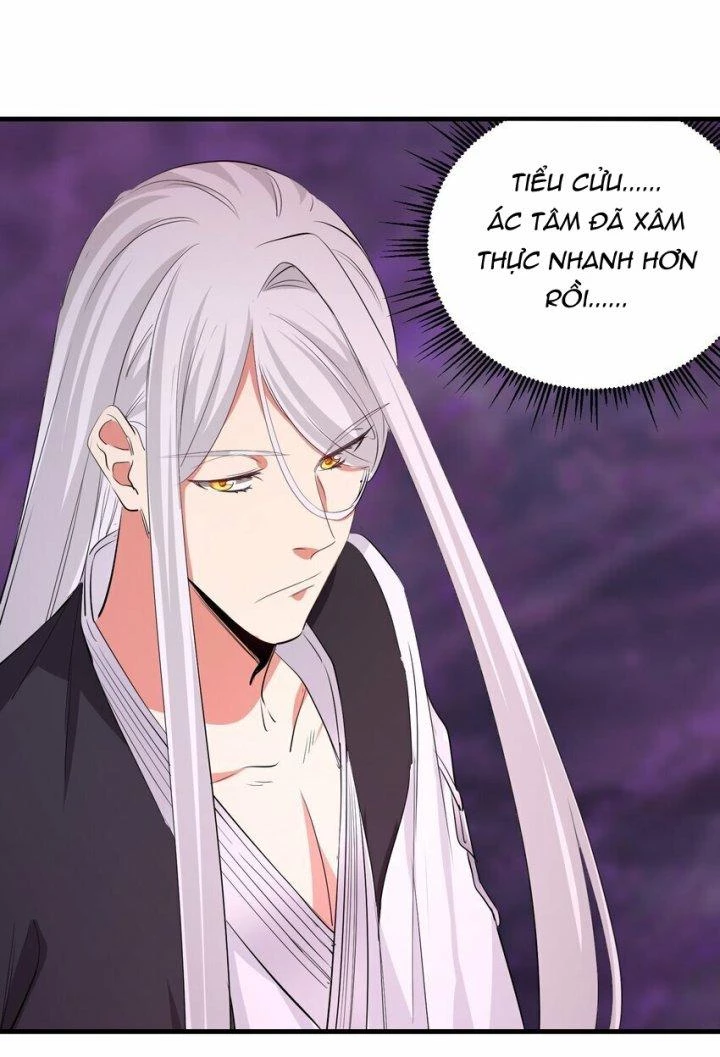 Bị Yêu Quái Bao Vây, Ta Vô Tình Nhặt Được Tiểu Ma Nữ?! Chapter 35 - 11