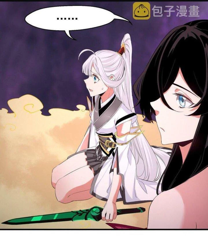 Bị Yêu Quái Bao Vây, Ta Vô Tình Nhặt Được Tiểu Ma Nữ?! Chapter 35 - 12