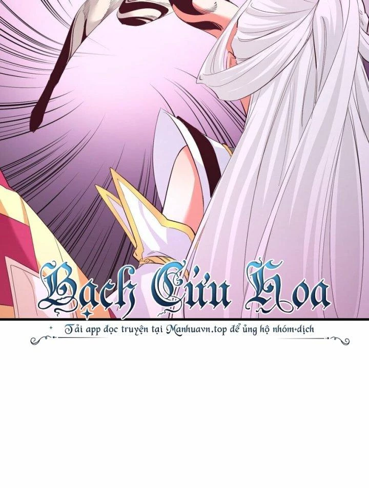 Bị Yêu Quái Bao Vây, Ta Vô Tình Nhặt Được Tiểu Ma Nữ?! Chapter 35 - 17