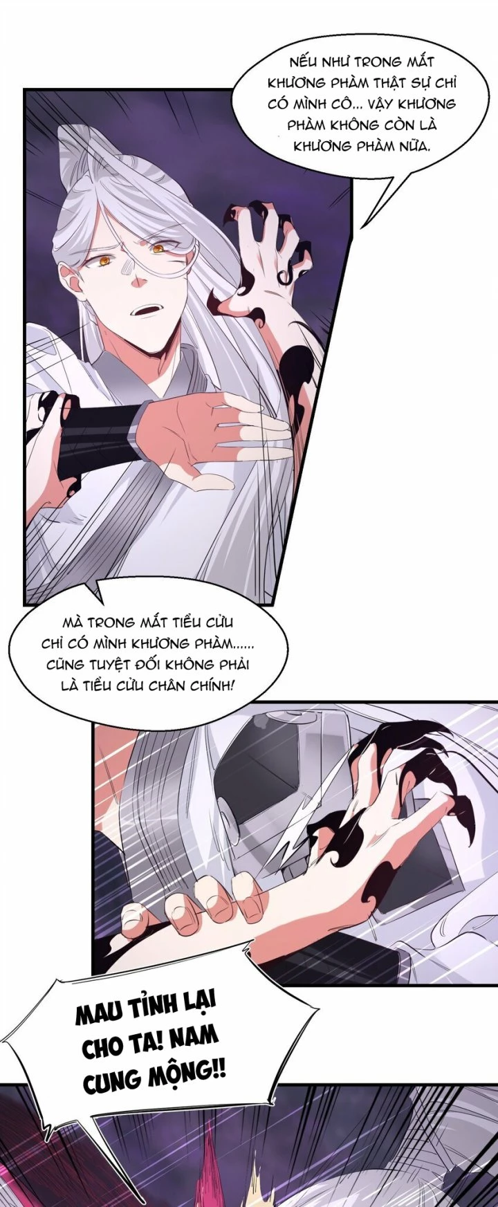 Bị Yêu Quái Bao Vây, Ta Vô Tình Nhặt Được Tiểu Ma Nữ?! Chapter 35 - 26